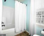 208-B Pointe Way - Photo 29