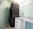 208-B Pointe Way - Photo 32