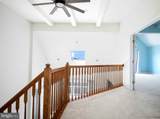 208-B Pointe Way - Photo 34