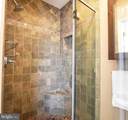 208-B Pointe Way - Photo 40