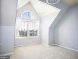 208-B Pointe Way - Photo 41