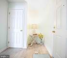 208-B Pointe Way - Photo 5