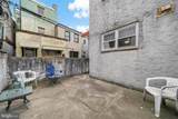 1201 Dickinson Street - Photo 10