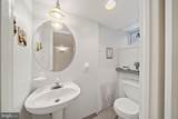 1201 Dickinson Street - Photo 12