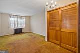 1201 Dickinson Street - Photo 15