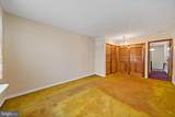 1201 Dickinson Street - Photo 16