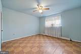 1201 Dickinson Street - Photo 20