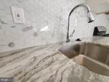 5412 Norfolk Street - Photo 10