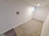 5412 Norfolk Street - Photo 16