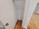 5412 Norfolk Street - Photo 27