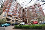 2400 Clarendon Boulevard - Photo 1