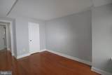 2400 Clarendon Boulevard - Photo 10