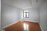 2400 Clarendon Boulevard - Photo 11