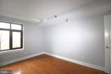 2400 Clarendon Boulevard - Photo 12