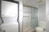 2400 Clarendon Boulevard - Photo 13