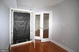 2400 Clarendon Boulevard - Photo 17