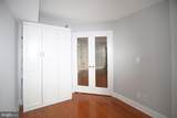 2400 Clarendon Boulevard - Photo 18