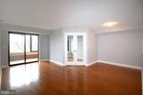 2400 Clarendon Boulevard - Photo 20