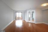 2400 Clarendon Boulevard - Photo 21