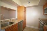2400 Clarendon Boulevard - Photo 22