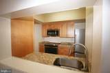 2400 Clarendon Boulevard - Photo 23