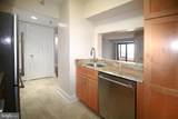 2400 Clarendon Boulevard - Photo 26
