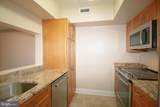 2400 Clarendon Boulevard - Photo 27