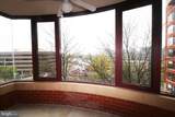 2400 Clarendon Boulevard - Photo 5