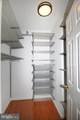 2400 Clarendon Boulevard - Photo 8