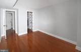 2400 Clarendon Boulevard - Photo 9