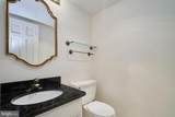 7721 Tremayne Place - Photo 18