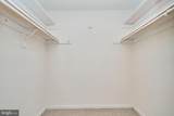 7721 Tremayne Place - Photo 25