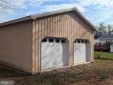111 Roberts Street - Photo 6