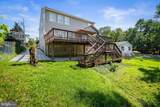 314 Elizabeth Avenue - Photo 45