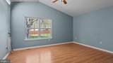 1827 Gregg Street - Photo 24