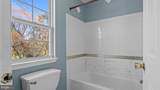 1827 Gregg Street - Photo 28