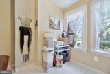 2505 Sharswood Street - Photo 13