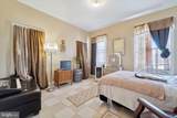 2505 Sharswood Street - Photo 8