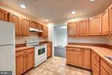 1349 Village Drive - Photo 11