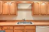 1349 Village Drive - Photo 12