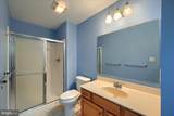 1349 Village Drive - Photo 22