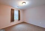 1349 Village Drive - Photo 23