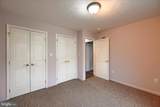 1349 Village Drive - Photo 24