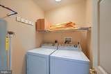 1349 Village Drive - Photo 26