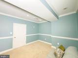1606 Big Timber Court - Photo 76