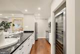 2555 Pennsylvania Avenue - Photo 11