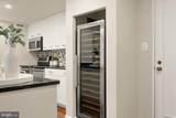2555 Pennsylvania Avenue - Photo 12