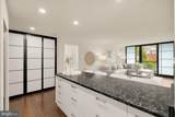 2555 Pennsylvania Avenue - Photo 13