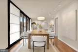2555 Pennsylvania Avenue - Photo 15