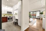 2555 Pennsylvania Avenue - Photo 24